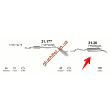 Глушник Рено Р21 (Renault R21) 1.4; 1.7 Nevada kombi 86-95 (21.26) Polmostrow алюмінізірованний