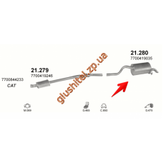 Глушник Рено Кліо II (Renault Clio II) 1.6 98- (21.280) Polmostrow алюмінізірованний