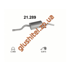 Глушник Рено Сімбол (Renault Symbol) 1.6i 01- (21.289) Polmostrow алюмінізірованний
