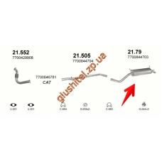 Глушник Рено Меган/Сценик I (Renault Megane/Scenic I) 1.9D 95 (21.79) Polmostrow алюмінізірованний