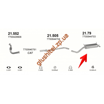 Глушник Рено Меган/Сценик I (Renault Megane/Scenic I) 1.9D 95 (21.79) Polmostrow алюмінізірованний