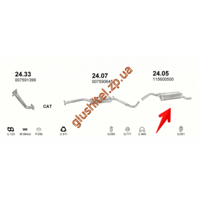 Глушник Шкода Фаворит (Skoda Favorit) 1.3; 1.3i 89-96 (24.05) Polmostrow алюмінізірованний