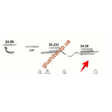 Глушник Шкода Октавія (Skoda Octavia) 1.6i HB 75KM 96- (24.26) Polmostrow алюмінізірованний