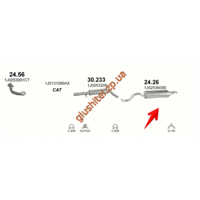 Глушник Шкода Октавія (Skoda Octavia) 1.6i HB 75KM 96- (24.26) Polmostrow алюмінізірованний