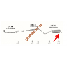 Глушник Шкода Фабія (Skoda Fabia)/Фольксваген Пассат (Volkswagen Passat) 1.4i 00-05 (24.35) Polmostrow алюмінізірованний