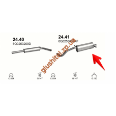 Глушник Шкода Фабія (Skoda Fabia)/Фольксваген Поло (Volkswagen Polo) 1,9D 00-05 (24.41) Polmostrow алюмінізірованний