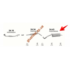 Глушник Шкода Фабія (Skoda Fabia) 1.4i, 1.4i-16V combi 00- (24.43) Polmostrow алюмінізірованний