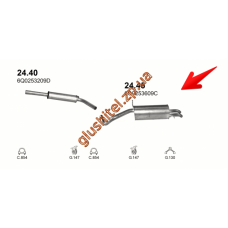 Глушник Шкода Фабія (Skoda Fabia) 1.9SDi; 1.9TDi TD combi 02/00- (24.45) Polmostrow алюмінізірованний