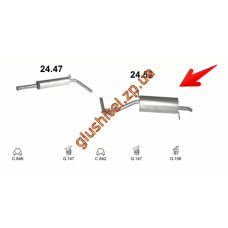 Глушник Шкода Фабія (Skoda Fabia) 1.2i kombi 07/01-; 1.2 -12V kombi 01/03 (24.52) Polmostrow алюмінізірованний