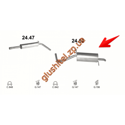 Глушник Шкода Фабія (Skoda Fabia) 1.2i kombi 07/01-; 1.2 -12V kombi 01/03 (24.52) Polmostrow алюмінізірованний