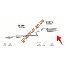 Глушник Тойота Яріс 1.0 16V 99 (Toyota Yaris 1.0 16V 99) (26.275) Polmostrow алюмінізірованний
