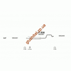 Резонатор Опель Мерива А (Opel Meriva A) 1.4i-16V 04-10, 1.6i 03-04 (17.630)