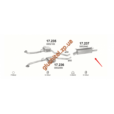 Глушник Опель Омега Б (Opel Omega B) 2.5i V6 kombi kat 94- (17.237) Polmostrow алюмінізірованний