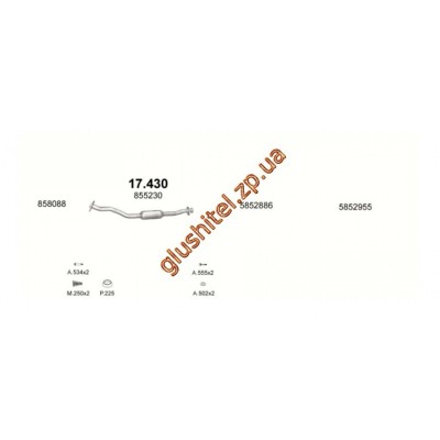 Замінник каталізатора Опель Астра Ф (Opel Astra F) 1.4i/1.6i -16V (17.430) Polmostrow алюмінізірованний