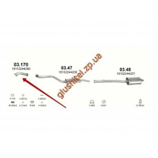 Труба колекторна БМВ 3 Е36 (BMW 3 E36) (03.170) 2.5 TD 90-99 Польща Polmostrow алюмінізірованний