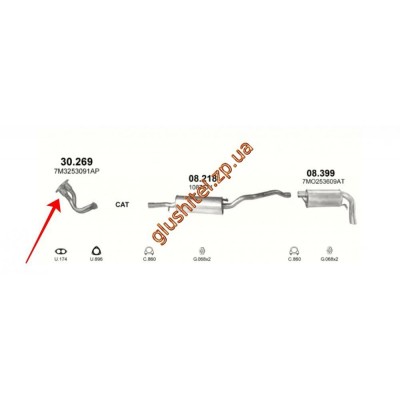 Приймальна труба (штани) 30.269 Seat Alhambra 2.0i 00-, Volkswagen Sharan 2.0i 00-10 Polmostrow алюмінізірованний