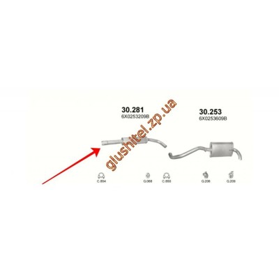 Резонатор Фольксваген Лупо (Volkswagen Lupo) 1.4i-16V 98-05 (30.281) Polmostrow алюмінізірованний