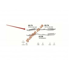 Резонатор БМВ 524/525 E34 (BMW 524/525 E34) (03.73) 2.5 TD; TDS TD 88-96 Polmostrow алюмінізірованний