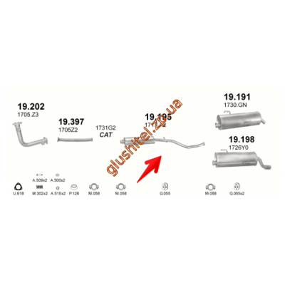 Резонатор Пежо 206 (Peugeot 206) 1.6 98-00 (19.195) Polmostrow алюмінізірованний
