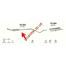 Резонатор Пежо 307 (Peugeot 307) 1.6i-16V 01- (19.203) Polmostrow алюмінізірованний