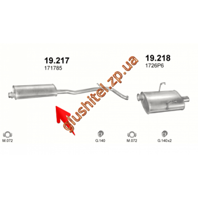 Резонатор Пежо 406 (Peugeot 406) 3.0 -24V 08/95 - (19.217) Polmostrow алюмінізірованний