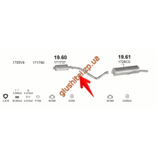 Резонатор Пежо 306 (Peugeot 306) 1.4-1.8 SDN kat 94-98 (19.60) Polmostrow алюмінізірованний
