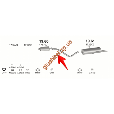 Резонатор Пежо 306 (Peugeot 306) 1.4-1.8 SDN kat 94-98 (19.60) Polmostrow алюмінізірованний