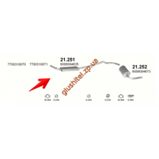 Резонатор Рено Трафік (Renault Trafic) 1.9D; 2.1D kr? Tki 94- (21.251) Polmostrow алюмінізірованний