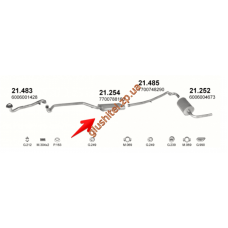 Резонатор Рено Трафік (Renault Trafic) 2.0; 2.5D 89-97 (21.254) Polmostrow алюмінізірованний