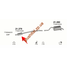 Резонатор Рено Кліо II (Renault Clio II) 1.6i 98- (21.279) Polmostrow алюмінізірованний