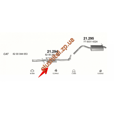 Резонатор Рено Кенго (Renault Kangoo) 1.5dCi TD 01- (21.294) Polmostrow алюмінізірованний