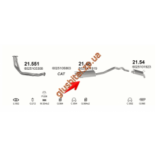 Резонатор Рено Еспейс (Renault Espace) 2.0; 2.1TD; 2.2; 2.9 -6V 91-96 (21.48) Polmostrow алюмінізірованний