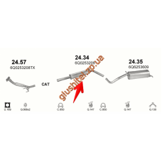 Резонатор Шкода Фабія (Skoda Fabia) 1.4i 00- (24.34) Polmostrow алюмінізірованний