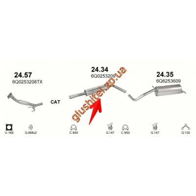 Резонатор Шкода Фабія (Skoda Fabia) 1.4i 00- (24.34) Polmostrow алюмінізірованний