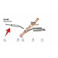 Резонатор Шкода Фабія (Skoda Fabia) 1,9 TDi Turbo diesel 00- (24.40) Polmostrow алюмінізірованний