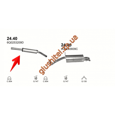 Резонатор Шкода Фабія (Skoda Fabia) 1,9 TDi Turbo diesel 00- (24.40) Polmostrow алюмінізірованний