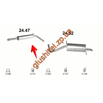 Резонатор Шкода Фабія (Skoda Fabia)/Фольксваген Поло (Volkswagen Polo)/Сеат Ібіца (Seat Ibiza) 1.2 12V 01-07 (24.47) Polmostrow алюмінізірованний