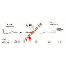 Резонатор Тойота Королла (Toyota Corolla) (26.280) 1.3i - 16V 04/97 - 10/99 Polmostrow алюмінізірованний