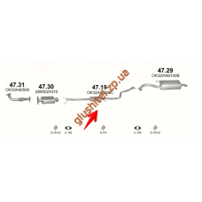 Резонатор Кіа Ріо (Kia Rio) 1.3/1.5 16V 2000-2002 (47.19) Polmostrow алюмінізірованний