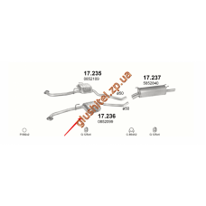 Резонатор Опель Омега Б (Opel Omega B) 2.5 V6/3.0i 24V kombi KAT лівий 94- (17.236) Polmostrow алюмінізірованний