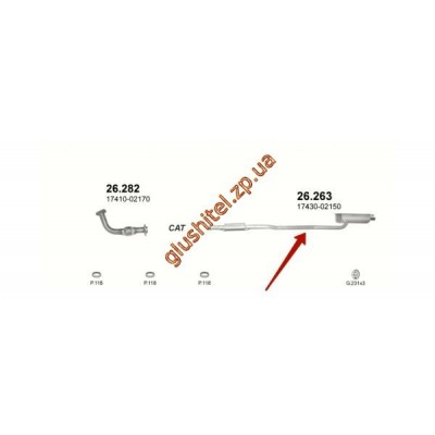 Система (гл. + Рез.) Тойота Каріна Е 1.6i-16V (Toyota Carina E 1.6i-16V) (26.263) Польща Polmostrow алюмінізірованний