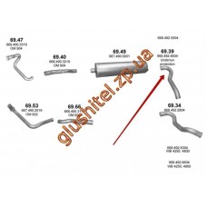 Труба кінцева Mersedes 6-9 T 4.2/VARIO 512 D/612 D/614 D/812 D/814 D/815 D/810 DT/814 DA/815 Polmostrow (69.39) алюмінізірованний