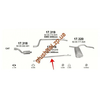 Сполучна труба Опель Віваро (Opel Vivaro) 1.9 Di Turbo Diesel 01-06, 1.9 DTi Turbo Diesel 01-06, Рено Трафік II (Renault Trafic II) 1.9 dCi Turbo Diesel 01-06, Ніссан Прімастар (Nissan Primastar) 1.9 dCi Turbo Diesel 02-06 (17.316) Polmostrow алюмін