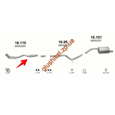 Труба приймальна Альфа Ромео 156 (Alfa Romeo 156) 1.6/1.8/2.0 (16.115) Polmostrow алюмінізірованний