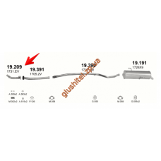 Труба колекторна без каталізатора Пежо 206 (Peugeot 206) 1.1i; 1.4i 00-04 (19.209) Polmostrow алюмінізірованний