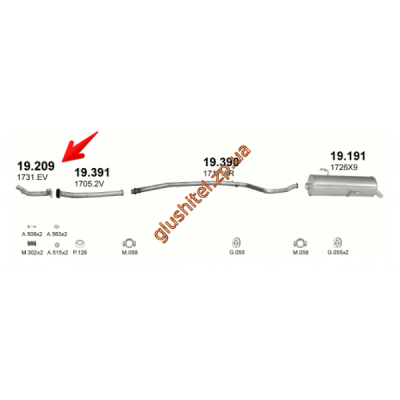 Труба колекторна без каталізатора Пежо 206 (Peugeot 206) 1.1i; 1.4i 00-04 (19.209) Polmostrow алюмінізірованний