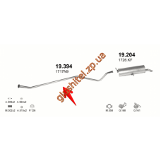 Труба глушника Пежо 307 (Peugeot 307) 1.4i Hachbak 04/01- (19.394) Polmostrow алюмінізірованний