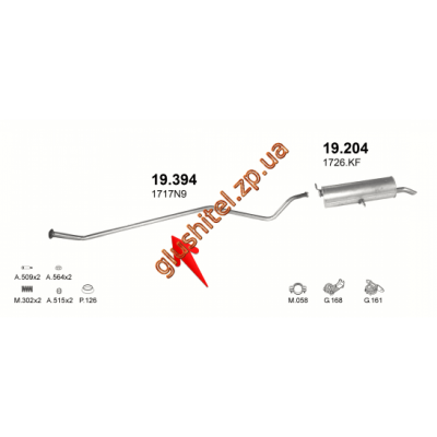 Труба глушника Пежо 307 (Peugeot 307) 1.4i Hachbak 04/01- (19.394) Polmostrow алюмінізірованний