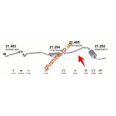 Труба середня Рено Трафік (Renault Trafic) 2.5 D LWB 89 - 97 (21.485) Polmostrow алюмінізірованний