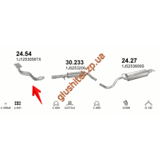 Труба колекторна без каталізатора Шкода Окава (Skoda Octavia) 1.6i 02/97-09/04 75kW (24.54) Polmostrow алюмінізірованний